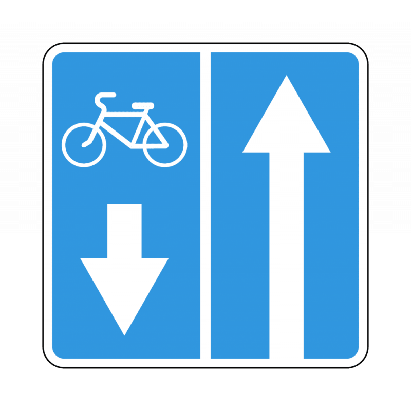2 дорога знак. Знак 5.11.2 дорога с полосой для велосипедистов. Знак 5.11.1. Дорога с полосой для велосипедов дорожный знак. Выезд на дорогу с полосой для велосипедистов.