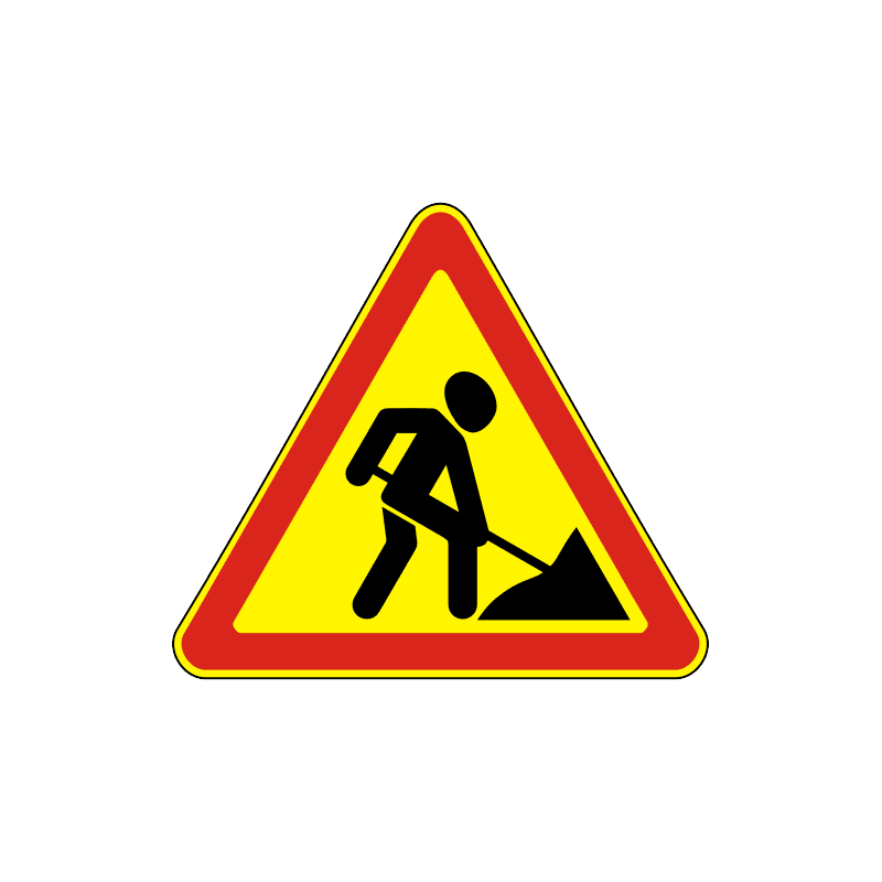 Знак дорожные работы. Дорожный знак ремонтные работы. Знак 1.25 дорожные работы. Знак дорожные работы для детей.