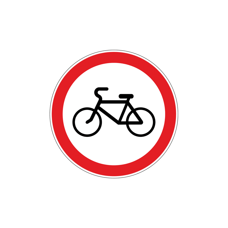 Знак велосипедная дорожка запрещена. Знак велосипедное движение запрещено. Дорожный знак 4.4.1 велосипедная дорожка. Движение на велосипедах запрещено дорожный знак. Велосипедная дорожка мопеды