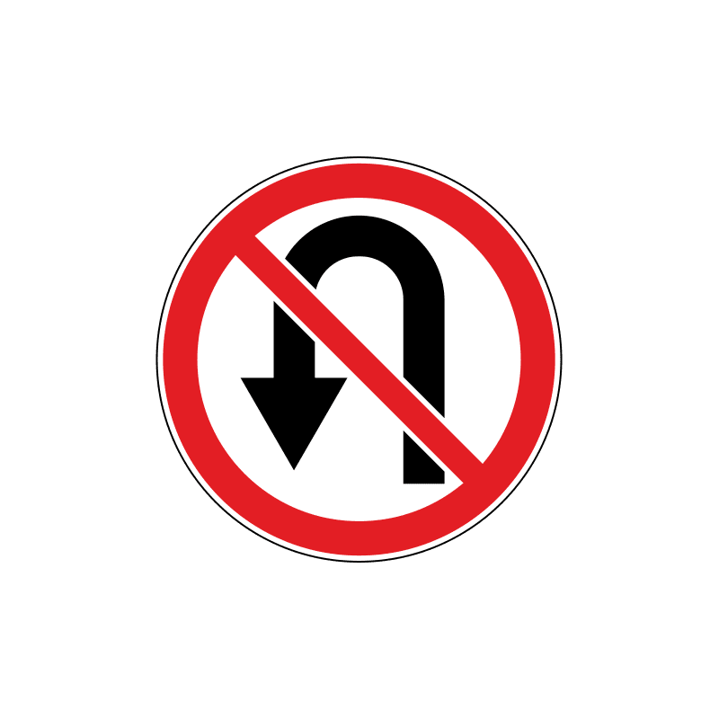 Разворот запрещается. 3.19 "Разворот запрещен".. Запрещающие дорожные знаки. Знаки запрещающтй разворот. Знак запрета разворота.