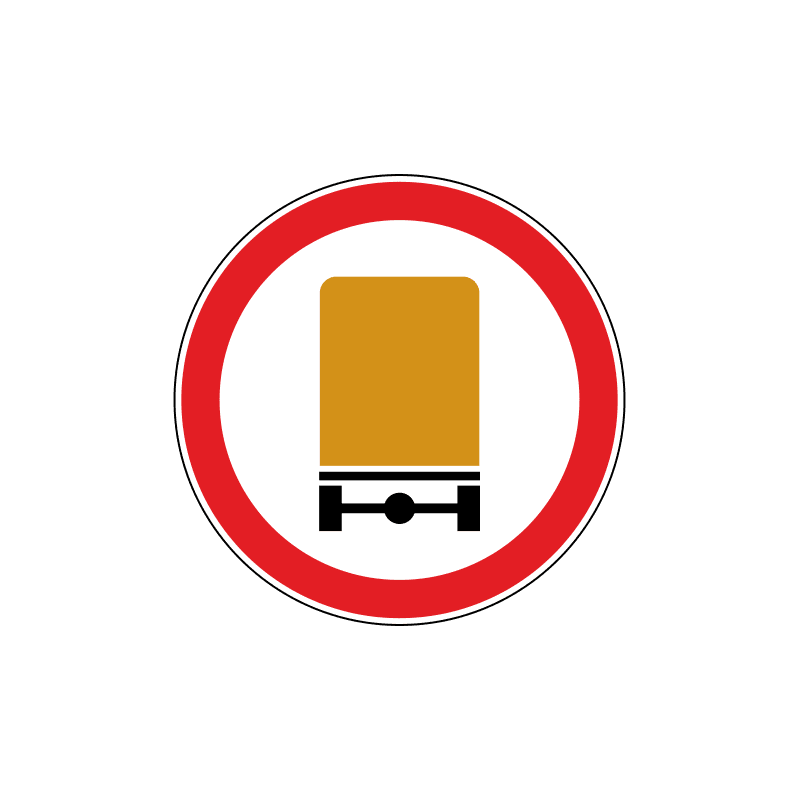 3.32 Движение транспортных средств с опасными грузами запрещено. Знак 3.32 движения транспортных средств. Знак движение транспортных средств с грузами запрещено. Знак движение с опасным грузом запрещено.